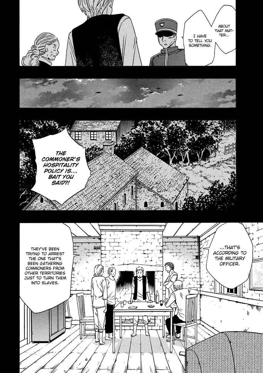 Kenja no Mago Chapter 18 29